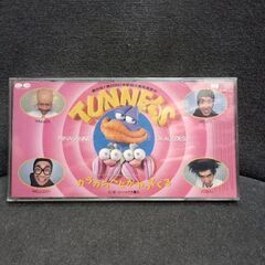 (中古CD)ガラガラヘビがやってくる‐とんねるず