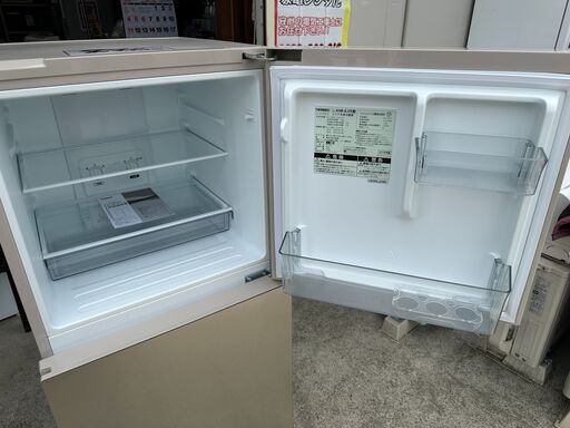 2018年式 146L TWINBIRD 冷蔵庫 KHR-EJ15 Amazon | TWINBIRD KHR-EJ15-CB 146L 2ドア 冷凍冷蔵庫
