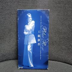 (中古CD)Blue Rose‐工藤静香