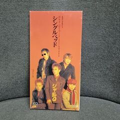 (中古CD)シングルベッド‐シャ乱Q