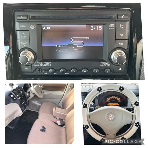 車検9ヶ月付き低走行距離両側スライドドアプッシュスタートHIDヘッド  