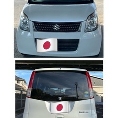 車検9ヶ月付き低走行距離両側スライドドアプッシュスタートHIDヘッドライトスズキパレット三重愛知岐阜滋賀京都奈良大阪和歌山の画像