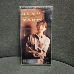 (中古CD)負けないで‐ZARD