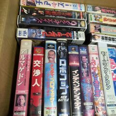 映画ビデオテープ28本の画像