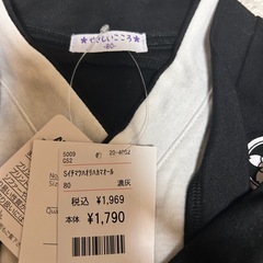 　新品　袴　ロンパースの画像