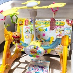 アンパンマン　8WAY　ウォーカーまでへんしん！　よくばりメリー...