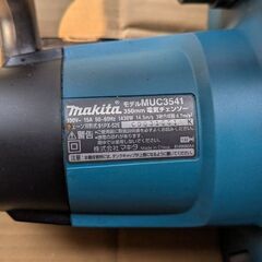マキタ 電動 チェンソー MUC3541