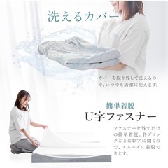 極厚10cm プロファイルマットレスグレーの画像