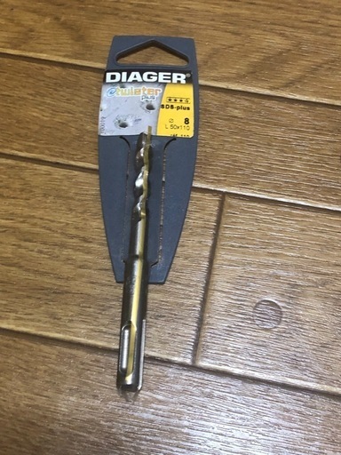 DIAGER ハンマードリル ビット SDS-PLUS twister plus 50×110 8mm