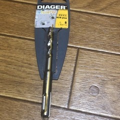 DIAGER ハンマードリル ビット SDS-PLUS twis...