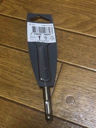 DIAGER ハンマードリル ビット SDS-PLUS twister plus 50×110 8mm
