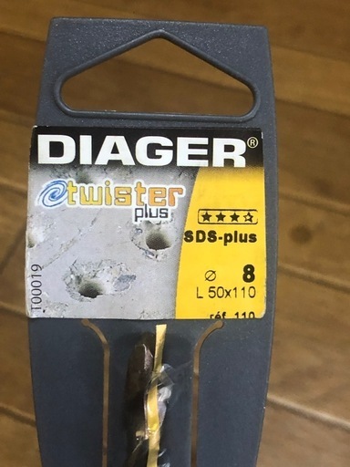 DIAGER ハンマードリル ビット SDS-PLUS twister plus 50×110 8mm DIAGER ハンマードリル ビット SDS-PLUS twister plus 50×110 8mm