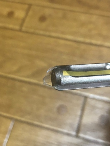 DIAGER ハンマードリル ビット SDS-PLUS twister plus 50×110 8mm