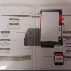 switch　ファイナルファンタジー12 の画像