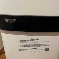 airdog ジャンク品の画像