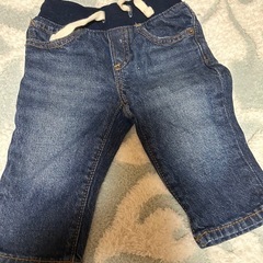 GAP Gパン