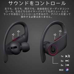 【新品未開封】Powerbeats Pro（初代）完全ワイヤレスイヤホンの画像