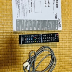 HITACHI 32型液晶テレビ 2017年製 型式 L32-GP35 の画像