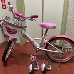 18インチ子供用自転車