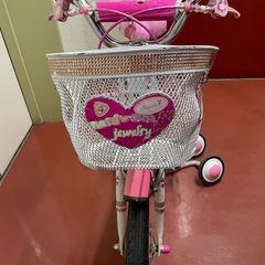 18インチ子供用自転車の画像