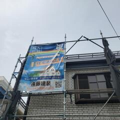 どんな御依頼も柔軟にご対応させて頂きます！千葉県の塗装店　…