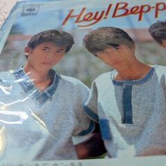 （中古EPレコードヘイ！ベッピン−シブがき隊（14）