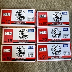 トミカイベントモデル6台セット‼️