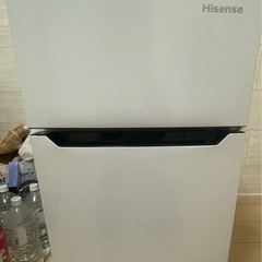 Hisense 2ドア冷凍冷蔵庫 小型 HR-B95A 93L ...