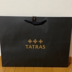 TATRAS 紙袋 黒 