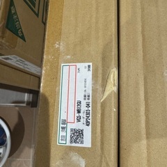 永大産業　シューズボックスの画像