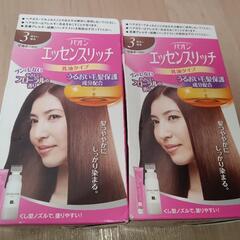 白髪用　ヘアカラー剤２箱☆