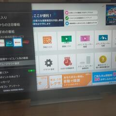 【4K】東芝 REGZA 50bm620X（2018年製）の画像
