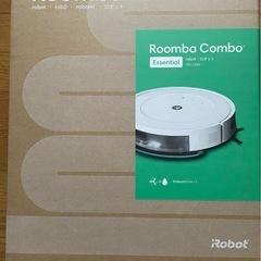 【新品未開封】ルンバコンボエッセンシャル
