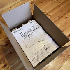 アイリスオーヤマ リンサークリーナーの画像