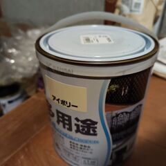 未使用の塗料（KANSAI PAINT）お譲りしますの画像