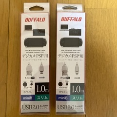 〈未使用〉BUFFALO USB2.0 miniBスリム ケーブ...