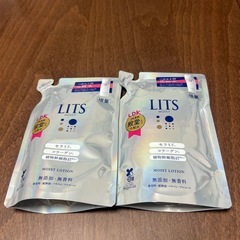 化粧水　LITS 詰め替え