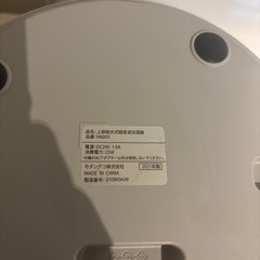 AND　DECO  加湿器の画像