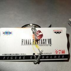 ⑰ファイナルファンタジーVIIIフィギュアキーホルダー全7種セットの画像