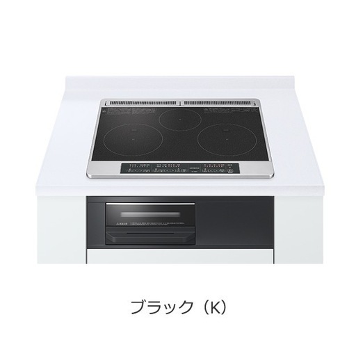 【新品未開封】日立　ビルトインIHクッキングヒーター　3口IH ブラック