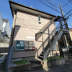  都営浅草線 西馬込駅 徒歩5分✨敷/礼→0円✨大田区西馬…