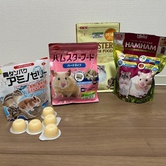 【0円】ハムスターのえさ開封済み