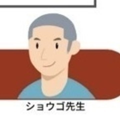 整体