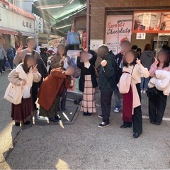 富山おでかけ会 - 友達