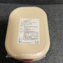 新品＆非売品！　ヤクルト　保存ケースの画像