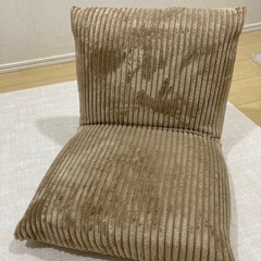 ミニ座椅子