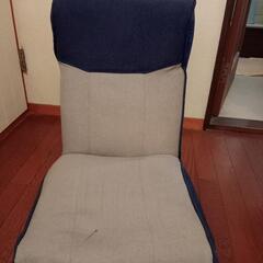 難あり  座椅子 中古