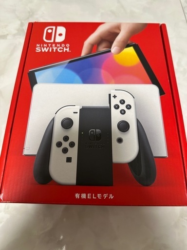 Switch 有機