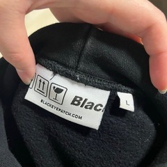 ブラックアイパッチの画像