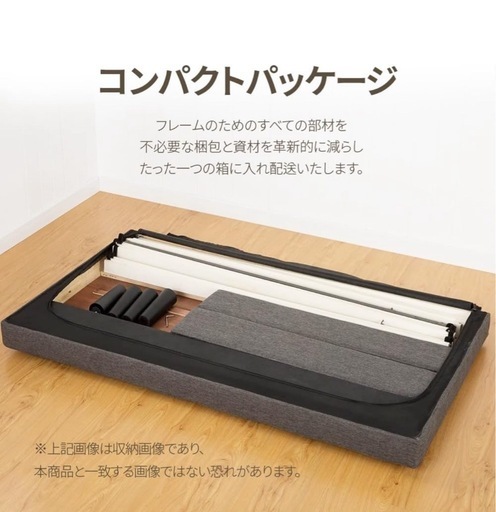 ZINUS ジヌス ダブル ベッドフレーム